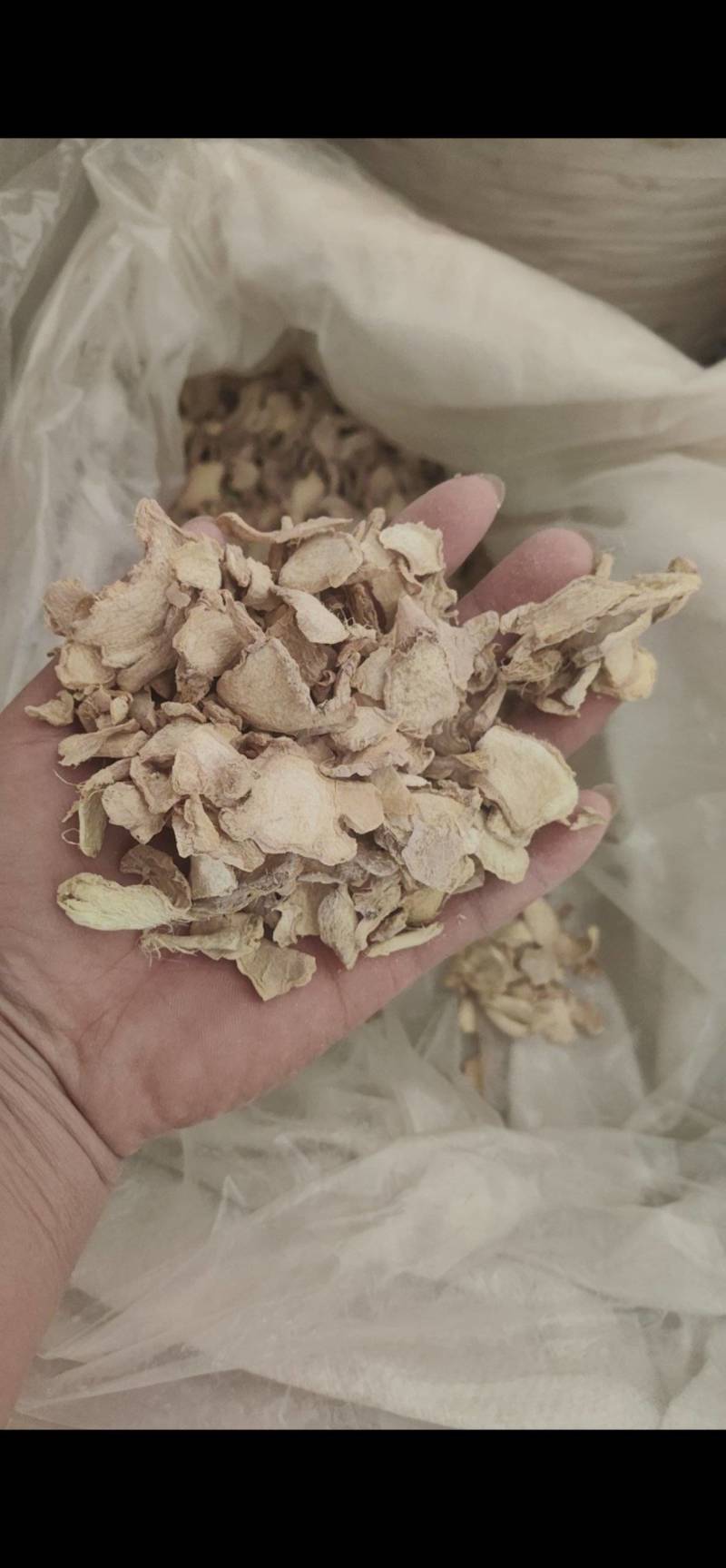 干姜片干姜鲁舜泽中药材商行诚信经营全国发货