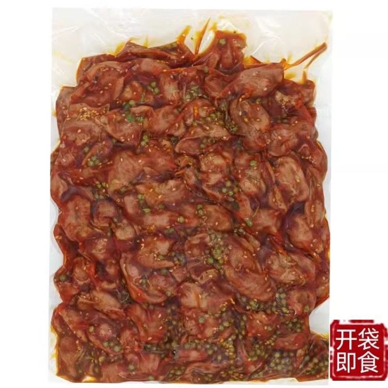 【麻辣鸡胗】鸡胗熟食预制菜开袋即食藤椒鸡胗