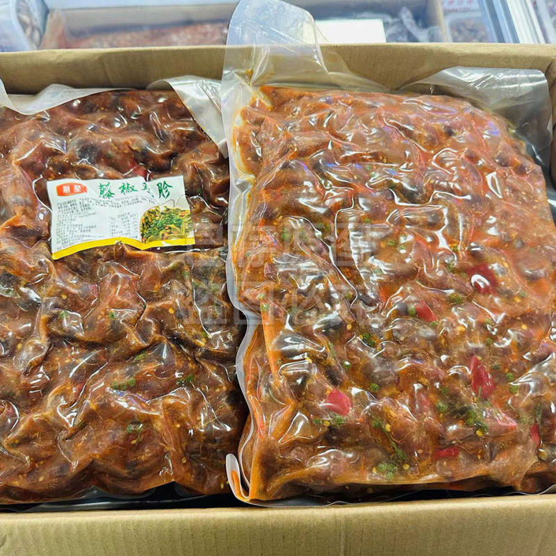 【麻辣鸡胗】鸡胗熟食预制菜开袋即食藤椒鸡胗