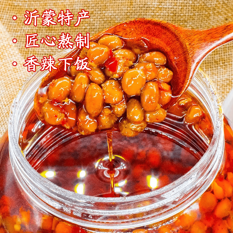 黄豆酱特级四川豆瓣酱麻辣豆豉可零售可批发