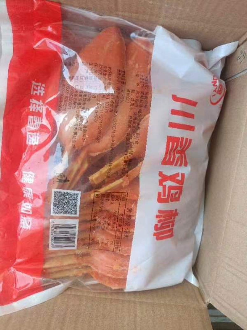 川香鸡柳厂家发货量大从优可视频看货实地考察