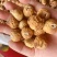 无花果干地摊电商伊朗无花果干干无花果果脯果干