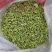 【青翘】鲜货地道中药材山西科研5号产地直发地里标