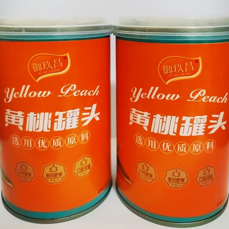砀山黄桃罐头0添加防腐、0香精、0甜蜜素、白砂糖熬制！