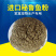 新鲜鱼粉，源自海洋，营养丰富，健康美味，助您享受美食盛宴！