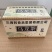 山东太子奶冰糖雪梨，一升装，塑包10瓶，乌龙茶系夏季饮品