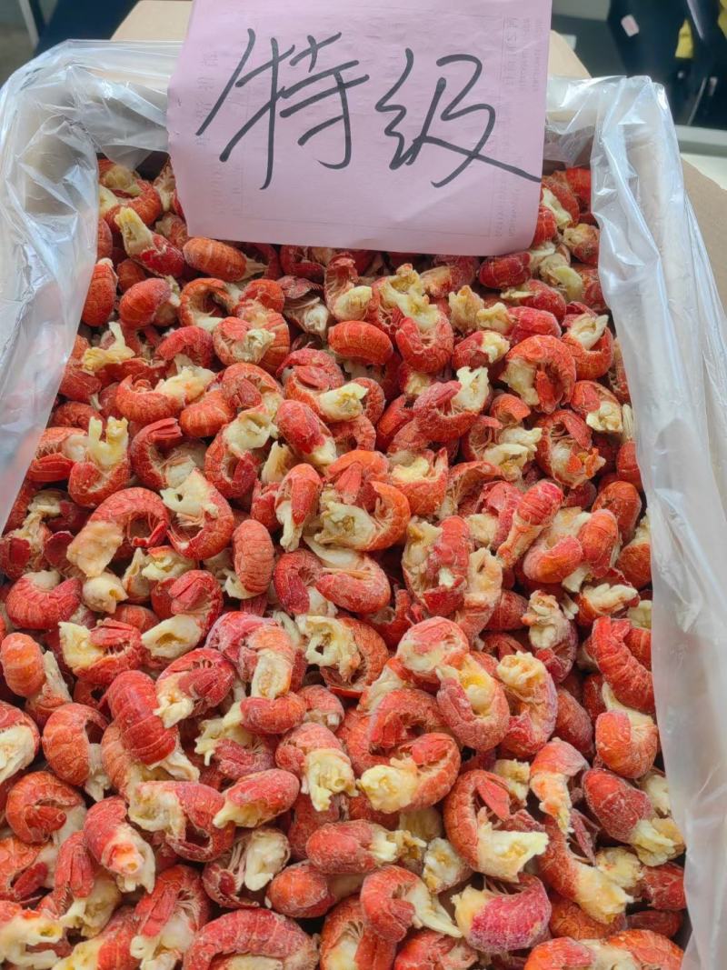 龙虾尾原料虾尾干冰虾尾品质保证