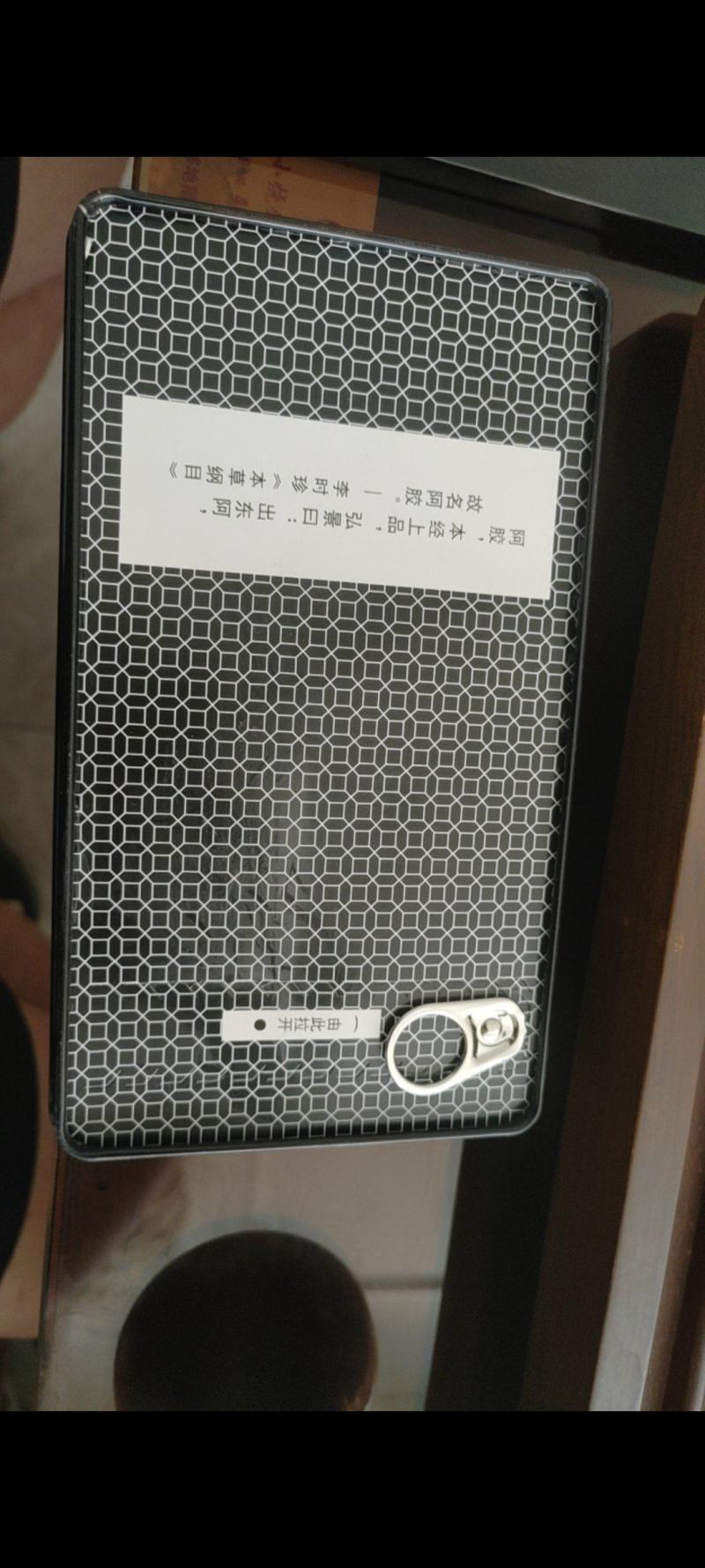 阿胶块黄明胶块龟胶块鹿胶块货源充足