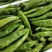 扁豆角大量上市