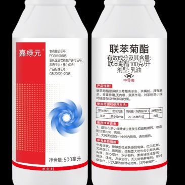 10%联苯菊酯茶树（茶小绿叶蝉）