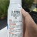 10%联苯菊酯茶树（茶小绿叶蝉）