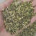 莲子芯鲁舜泽中药材商行中药材批发零售，诚信经营