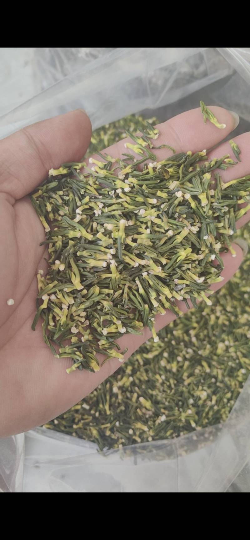 莲子芯鲁舜泽中药材商行中药材批发零售，诚信经营