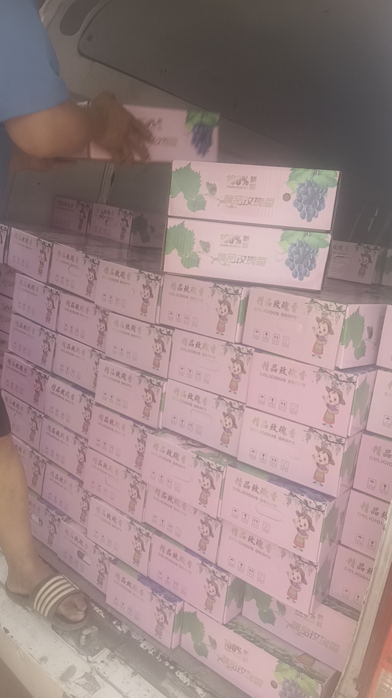 产地代发代购玫瑰香礼盒装电商团购社团平台产地直发