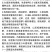 欧兰德红马203胡萝卜种子三系杂交可编绳胡红萝卜种子籽春