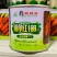 道尔红188杂交胡萝卜种子春秋两用三红胡萝卜种籽皮肉鲜红
