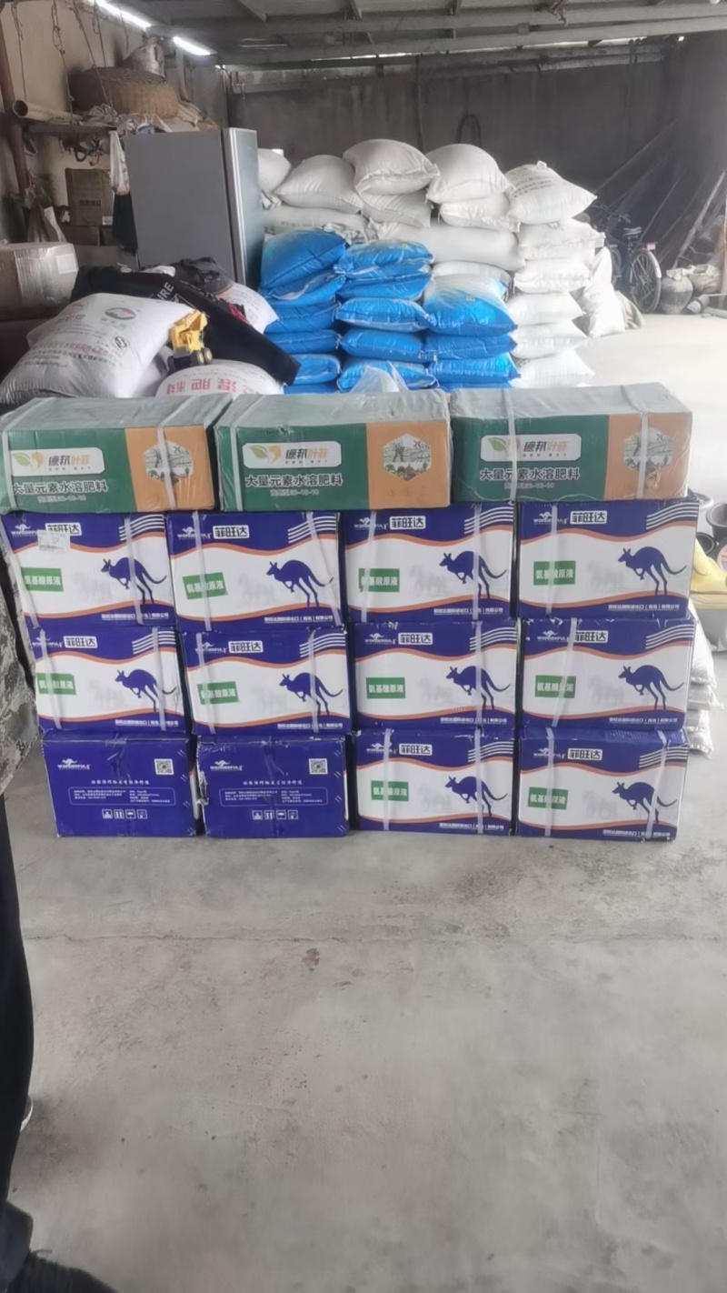 德邦叶菲大量元素鱼蛋白+磷酸二氢钾平衡肥20-20-20