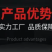 干白酒糟粉发酵酒糟颗粒浓香型酱香型酒糟粉颗粒源头实力厂家