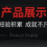 干白酒糟粉发酵酒糟颗粒浓香型酱香型酒糟粉颗粒源头实力厂家