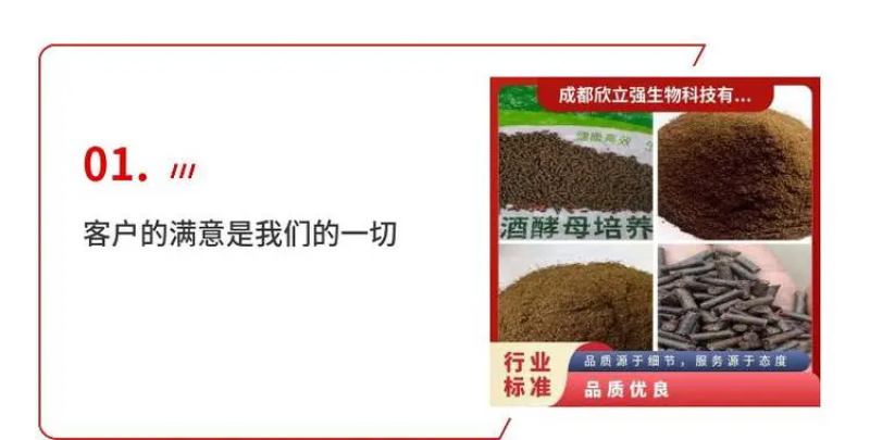 干白酒糟粉发酵酒糟颗粒浓香型酱香型酒糟粉颗粒源头实力厂家