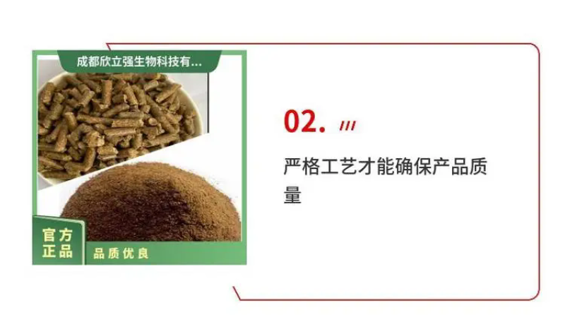 干白酒糟粉发酵酒糟颗粒浓香型酱香型酒糟粉颗粒源头实力厂家