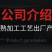 干白酒糟粉发酵酒糟颗粒浓香型酱香型酒糟粉颗粒源头实力厂家