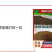 干白酒糟粉发酵酒糟颗粒浓香型酱香型酒糟粉颗粒源头实力厂家