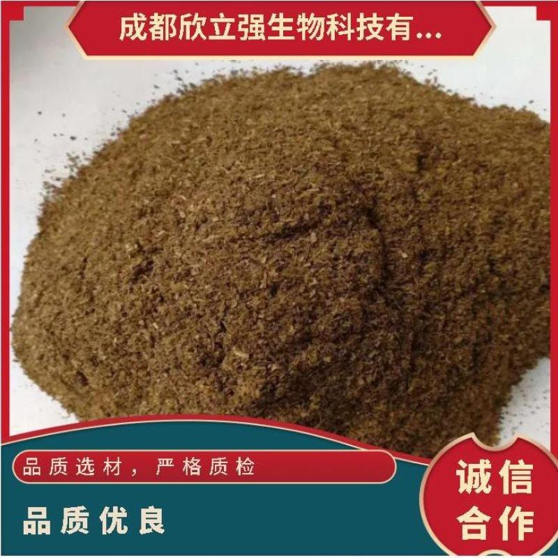 发酵酒糟粉颗粒饲料酒糟粉颗粒浓香型酱香型干白酒糟粉