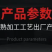 发酵酒糟粉颗粒饲料酒糟粉颗粒浓香型酱香型干白酒糟粉