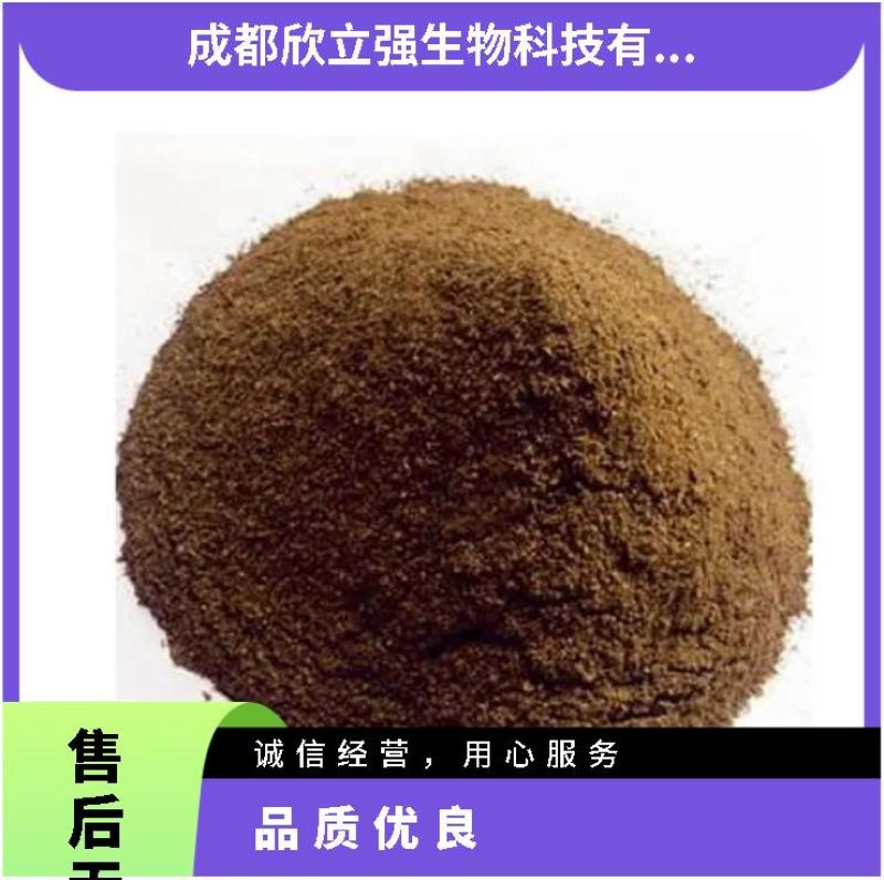 发酵酒糟粉颗粒饲料酒糟粉颗粒浓香型酱香型干白酒糟粉