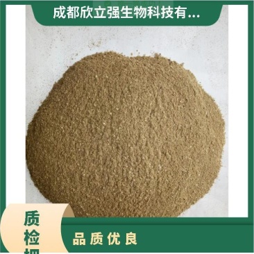 浓香型酱香型干白酒糟粉发酵酒糟粉颗粒饲料酒糟粉颗粒