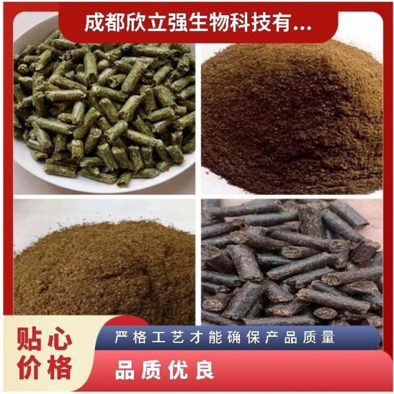 酒糟粉酒糟颗粒高粱酒糟粉干白酒糟粉酒糟粉批发