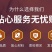 酒糟粉酒糟颗粒高粱酒糟粉干白酒糟粉酒糟粉批发