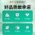 酒糟粉酒糟颗粒高粱酒糟粉干白酒糟粉酒糟粉批发