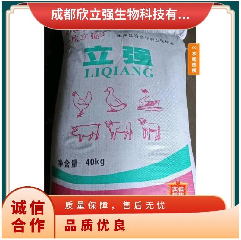 酒糟粉高粱酒糟粉白酒糟粉干酒糟粉酒糟粉批发