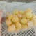 灯笼果
