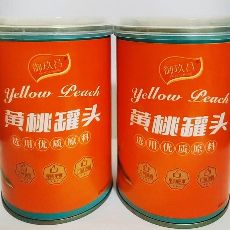 砀山黄桃罐头0防腐剂、0甜蜜素、0香精，纯白砂糖熬制！