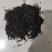 广东精品龟山茶，品质好，价格真实，规格齐全