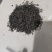 广东精品龟山茶，品质好，价格真实，规格齐全