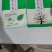 广东精品龟山茶，品质好，价格真实，规格齐全