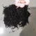 广东精品龟山茶，品质好，价格真实，规格齐全