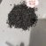 广东精品龟山茶，品质好，价格真实，规格齐全