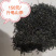 广东精品龟山茶，品质好，价格真实，规格齐全