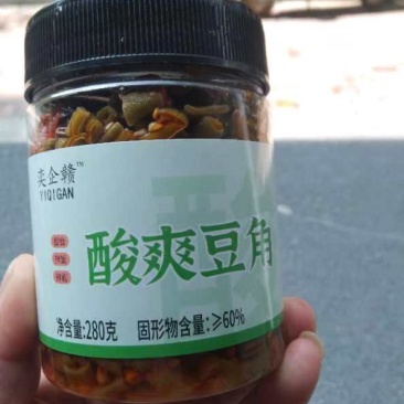 酸豆角腌菜下饭神器厂家直发品质保证欢迎选购