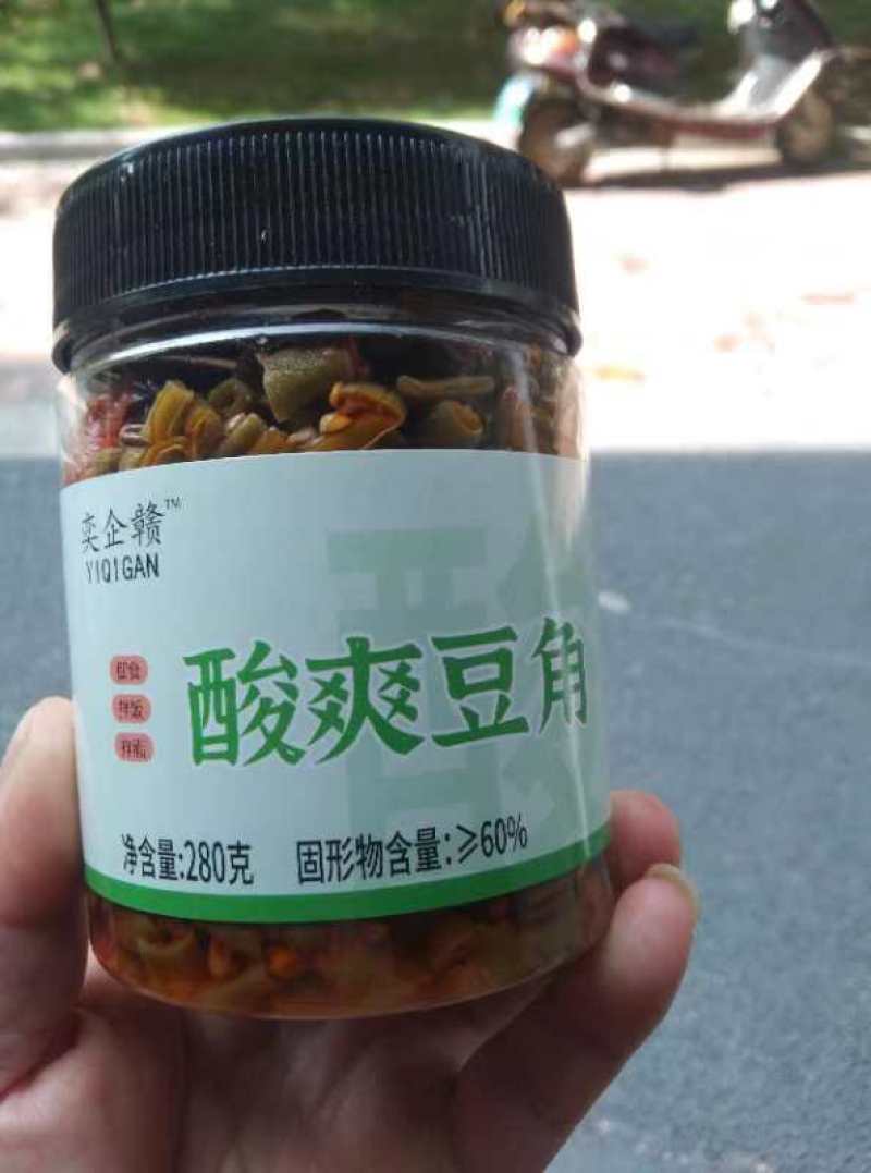 酸豆角腌菜下饭神器厂家直发品质保证欢迎选购