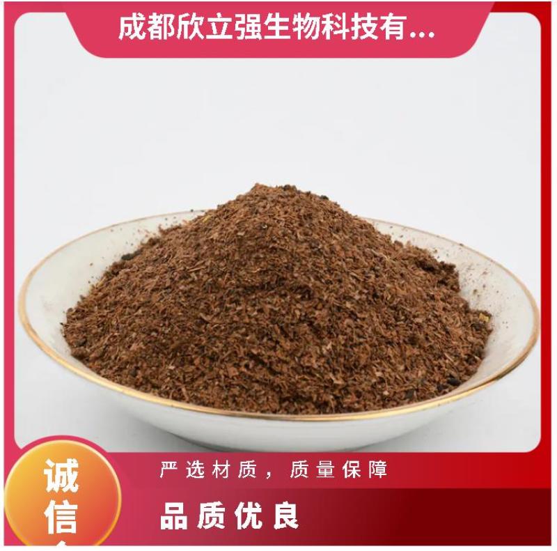 干白酒糟粉发酵酒糟颗粒饲料原料源头工厂