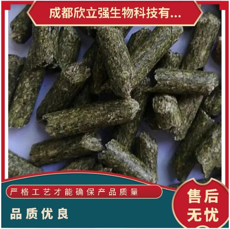 干白酒糟粉发酵酒糟颗粒饲料原料源头工厂