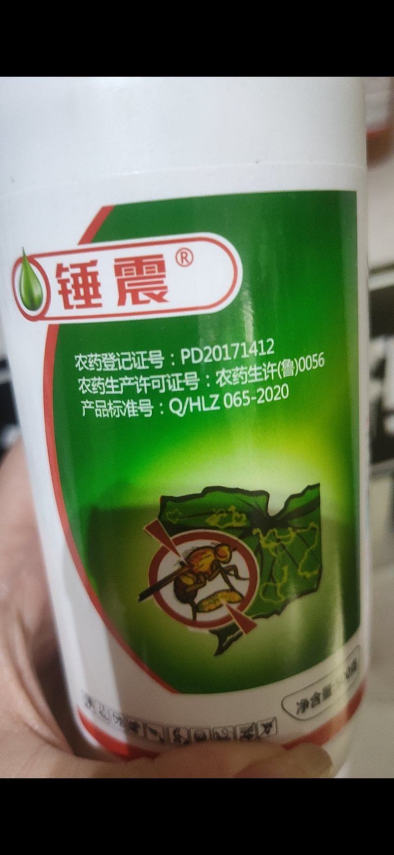 31%阿维灭蝇胺果树蔬菜斑潜蝇果树蝇农药杀虫剂