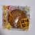 小月饼