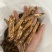 瓜蒌丝全瓜蒌保庆药业批发瓜蒌丝实物拍摄瓜蒌